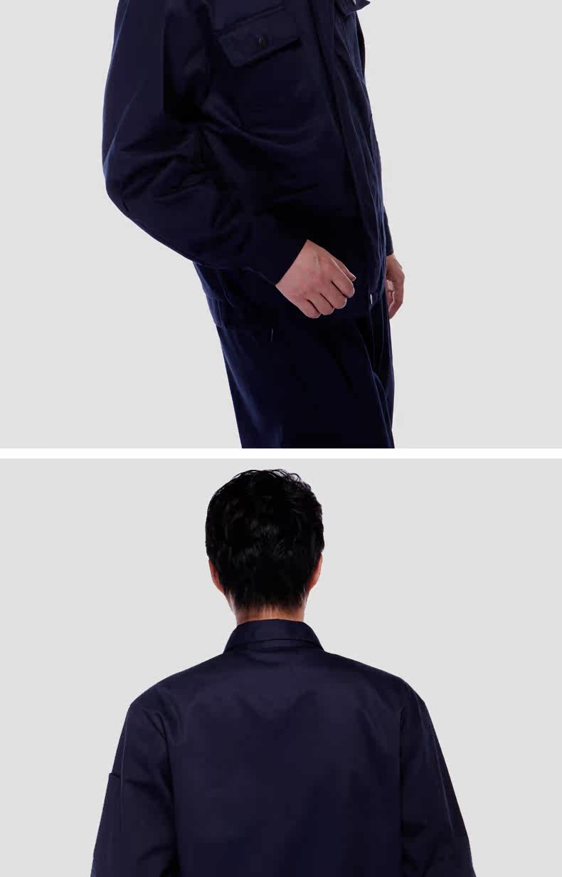 Vêtement de travail - Ref 1915001 Image 12