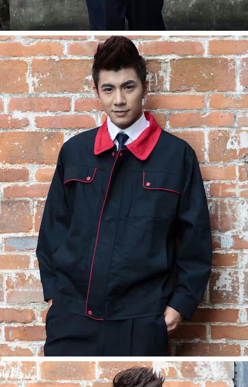 Vêtement de travail en coton - Ref 1915005 Image 11