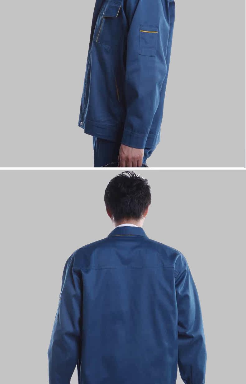 Vêtement de travail - Ref 1915003 Image 12