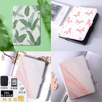 Amazon Kindle e -Book Voyage защитная крышка 1499 Light Thin Personality Tide All -Ground Defense Shells