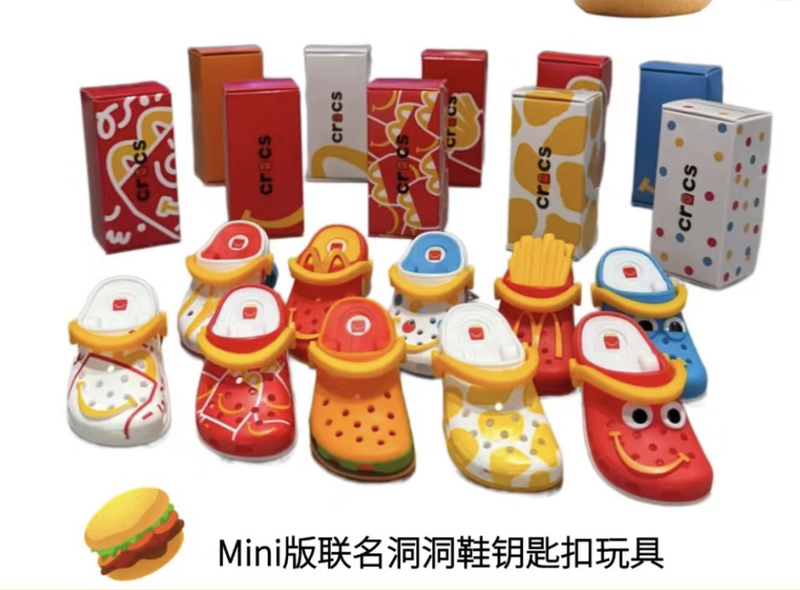 Mcdonald's Crocs Joint Mini Hole Shoes Keychain Pendant Kidsren's Meal Toy Thumb Mini Shoes 10 Styles