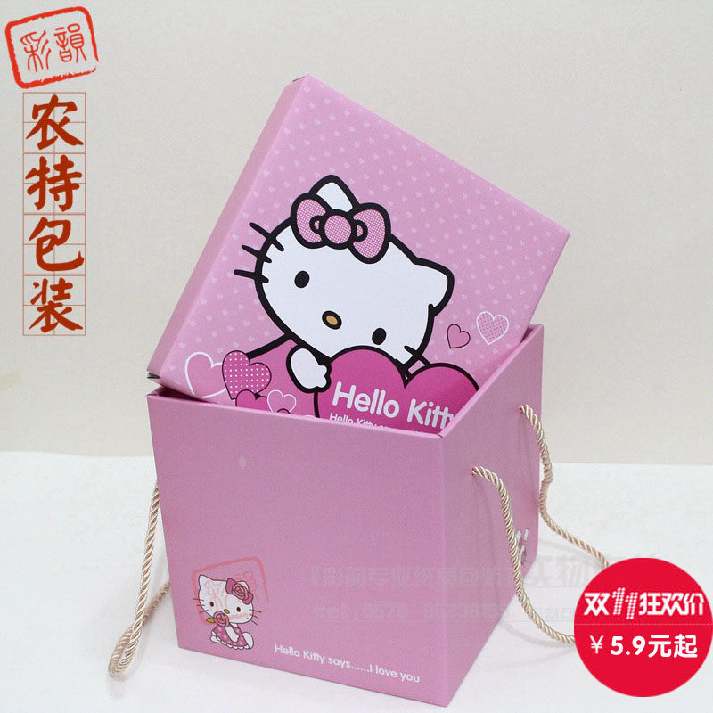 20cm snacks big gift wrapping box kitty gift box Doraemon A dream snacks toy big gift box
