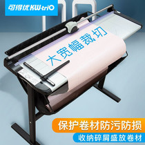 Available VERTICAL LARGE FACE CUT KNIFE MANUAL CUT PAPER KNIFE WIDE 1 2 m 13021 ORIGINAL DESIGN 13022