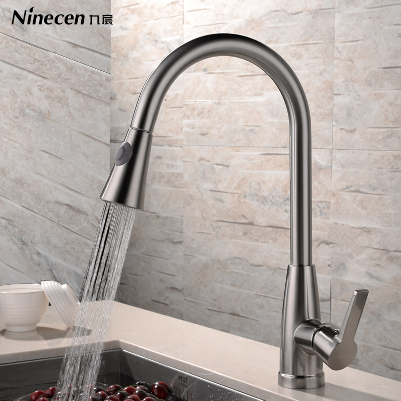 ���˫ģʽ�ɳ���ˮ��ϴ������ͷYS003