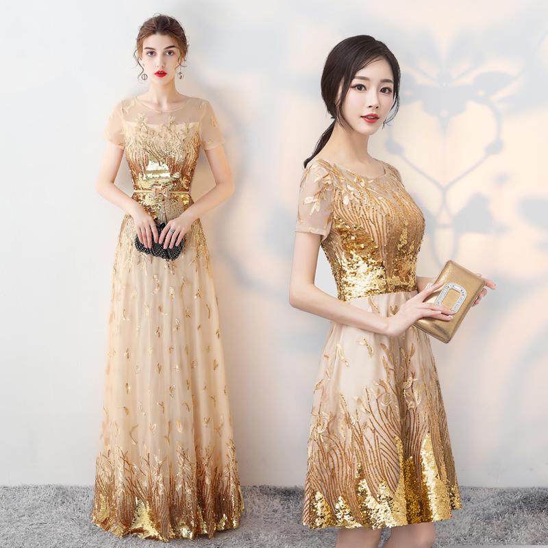Robe du soir TSLYZM - Ref 3213602 Image 1