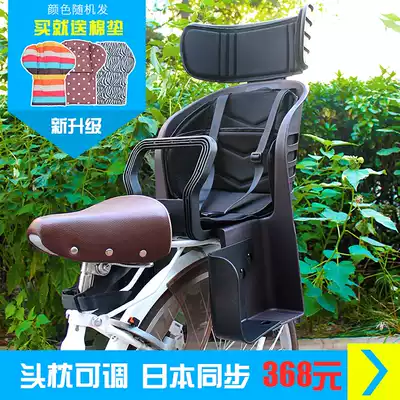 Lightweight plastic bicycle child safety seat Electric car rear seat baby rear seat exported to Japan plus