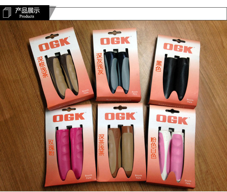 Poignées de vélo - Ref 2356224 Image 11