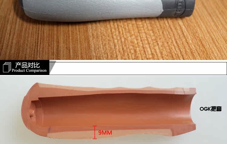 Poignées de vélo - Ref 2344004 Image 17