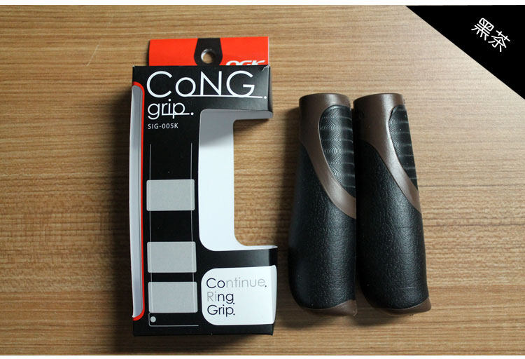 Poignées de vélo - Ref 2356228 Image 13