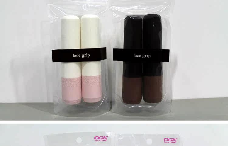 Poignées de vélo - Ref 2343080 Image 17