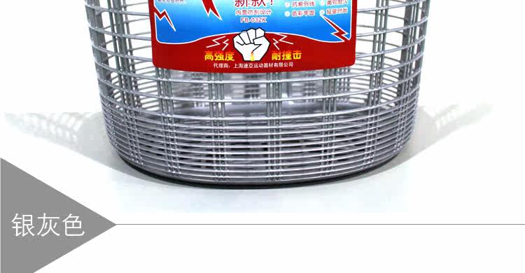 Panier pour vélo - Ref 2258509 Image 14