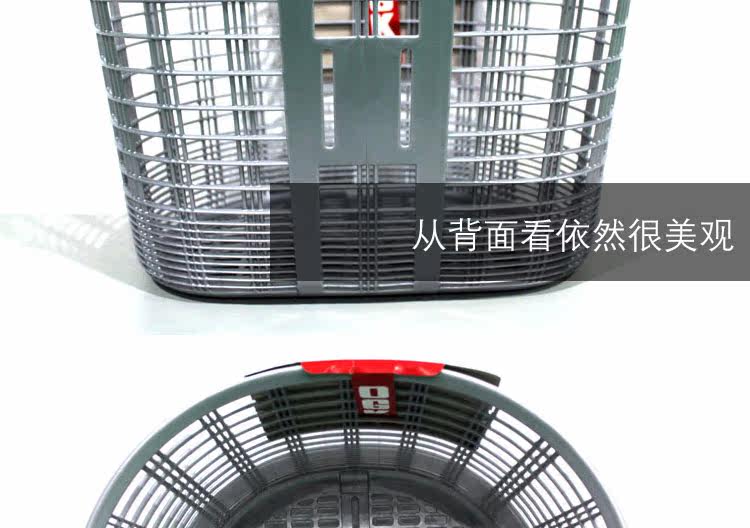 Panier pour vélo - Ref 2258509 Image 19