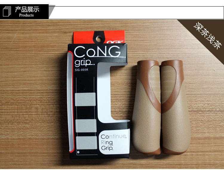 Poignées de vélo - Ref 2356228 Image 11