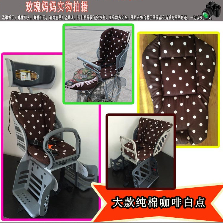 siège enfants pour vélo - Ref 2416612 Image 20