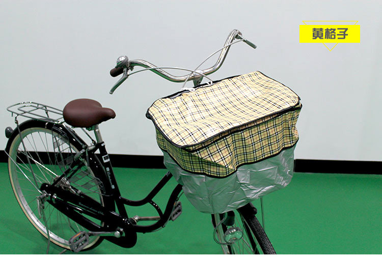 Panier pour vélo - Ref 2257591 Image 18