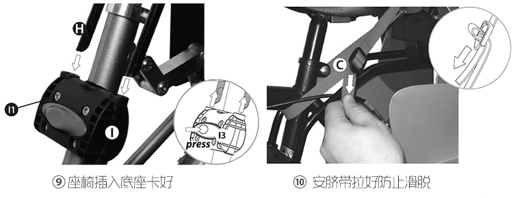 siège enfants pour vélo POLISPORT BILBY - Ref 2437182 Image 30