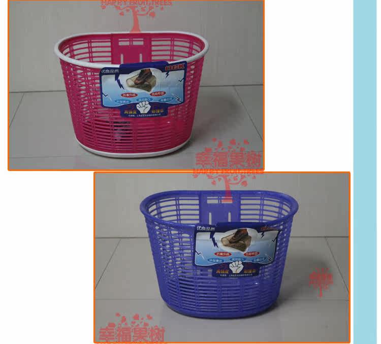 Panier pour vélo en plastique - Ref 2265914 Image 16