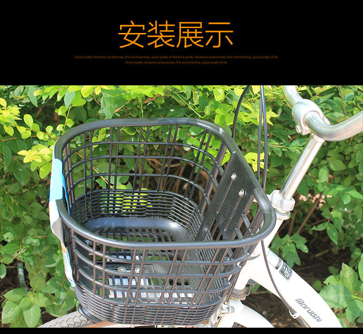 Panier pour vélo - Ref 2256784 Image 10