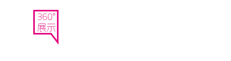 Panier pour vélo - Ref 2270174 Image 15