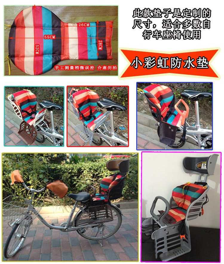 siège enfants pour vélo - Ref 2416612 Image 27