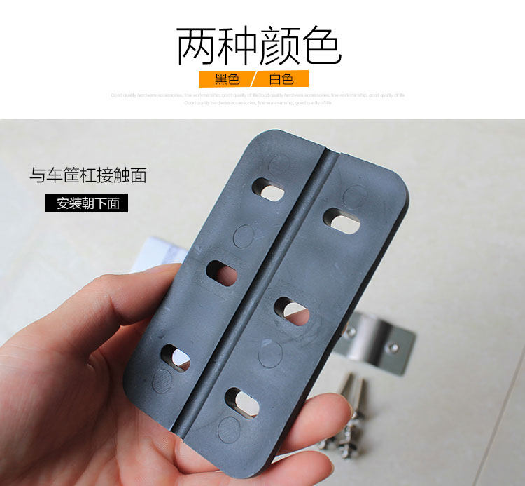 Panier pour vélo - Ref 2256784 Image 14