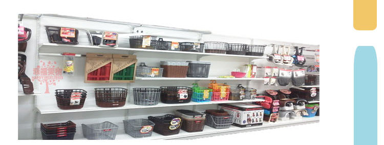 Panier pour vélo en plastique - Ref 2258122 Image 8