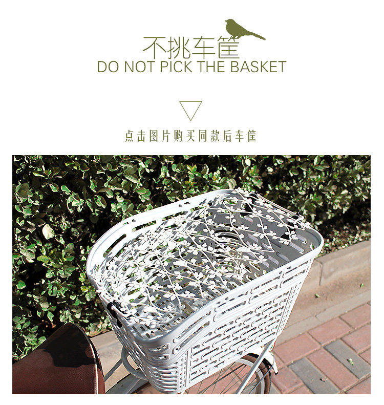 Panier pour vélo - Ref 2267277 Image 30