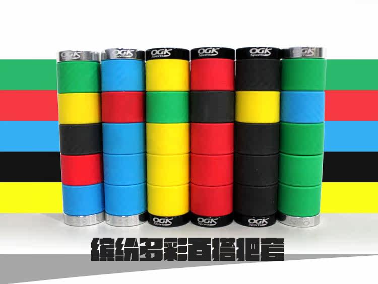 Poignées de vélo - Ref 2343021 Image 13