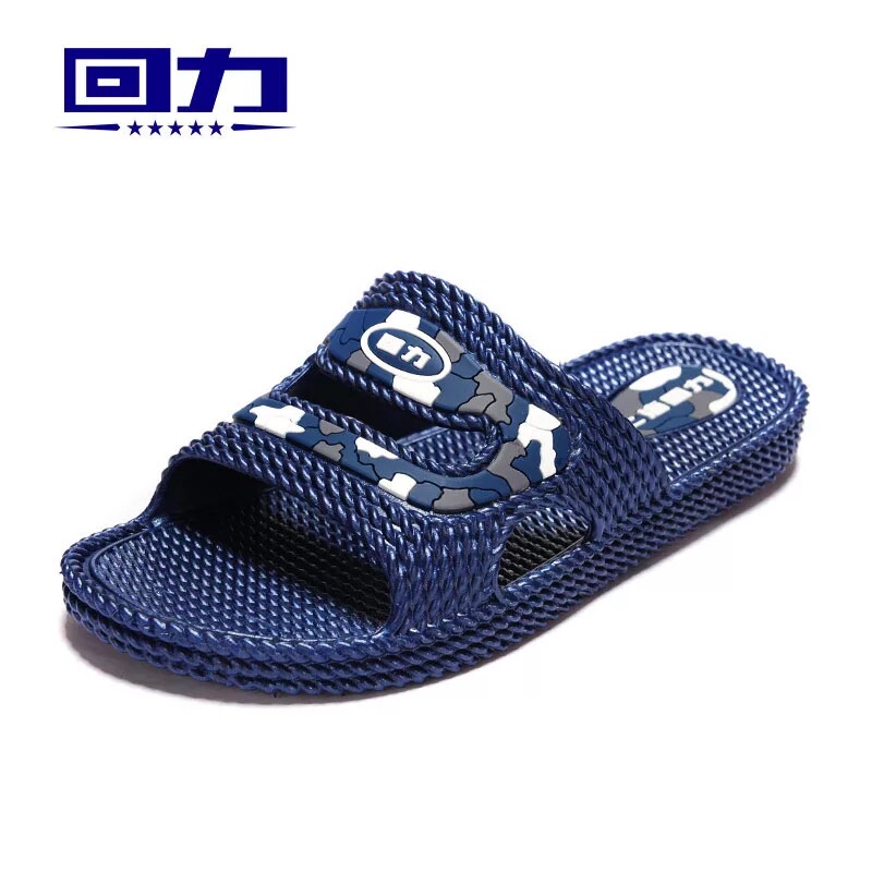 Camouflage New Style Pull-Back Sandals for Summer, Non-Slip Bathroom Slippers for Men, Casual Hollow-Out Flip-Flops for Women