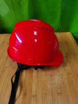 Red Shanghai Haitang helmet Imports ABS Engineering Plastics Power Engineering Worksite Safety Helmet Free Print 7H
