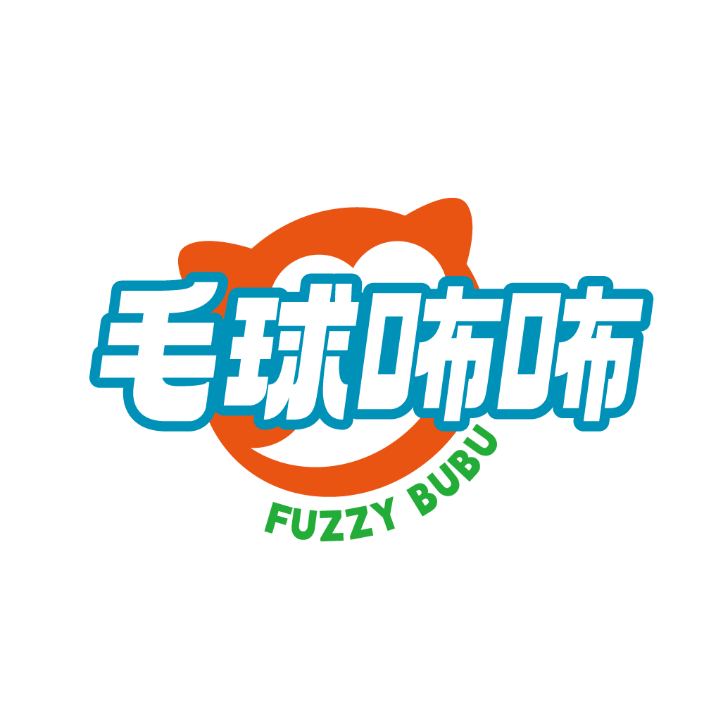 毛球咘咘