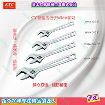 Wrench Hollow Handle Japan KTC6 inch-12 inch Flater WMA-150200250300 Light