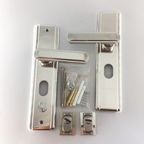 Anti-theft door handle Universal set lock door door door accessories panel household stainless steel handle