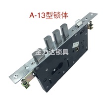 Old-fashioned anti-theft door lock body 11 type double quick lock body Large cylindrical lock tongue square head lock body 13D type lock body lock accessories