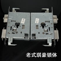 Old-fashioned anti-theft door 13 gear lock cylinder automatic lock body pulley ball Bolt Qihao lock cylinder universal door lock