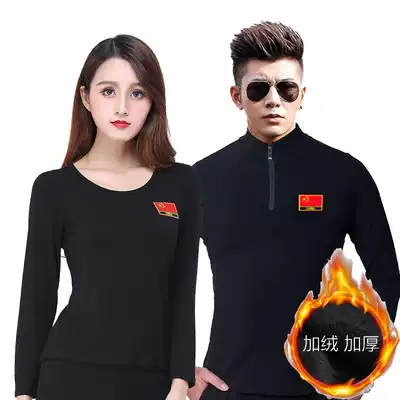 Latin dance men's red flag clothes square dance costumes women's national standard dance tops short sleeves Odale practice clothes dance costumes