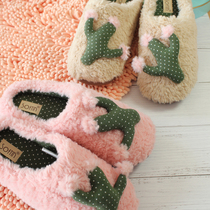 Show your feet autumn and winter new rabbit hair roll bundle cactus decoration home shoes slippers womens initial heart FL19229