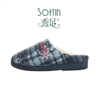 2016 autumn and winter Genie men and women home indoor thick-soled warm cotton slippers three pairs 15438 15439