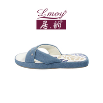 Clearance sale Juyun womens home indoor floor straw slippers 33010 three pairs of factory straight hair