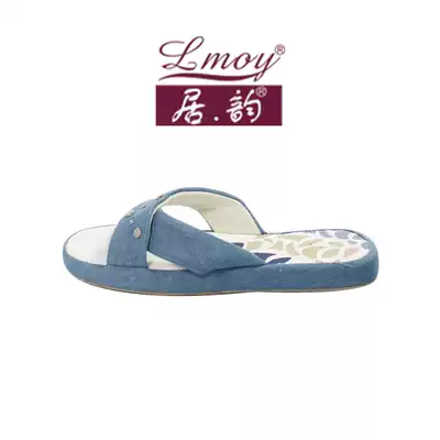 Clearance special house rhyme lady home indoor floor straw slippers 33010 three pairs of factory straight hair