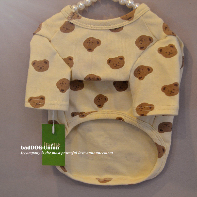 Pet bottoming shirt ins Korea autumn and winter cute cream bear vest dog cotton home service cat vest