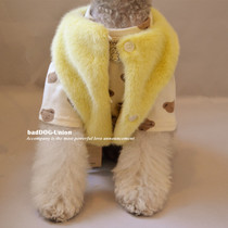 Pet Autumn Winter Warm Horse Chia Double Layer Thickened Bometedi Cute Plus Suede Horse Chia Kitty Autumn Winter Warm Horse Chia