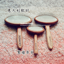 Shino Needles Comb Pooch Lafur Comb Open Comb Teddy Ratio Panda Mippy Air Cushion Needle Comb Long Hair Cat Dog Universal Comb