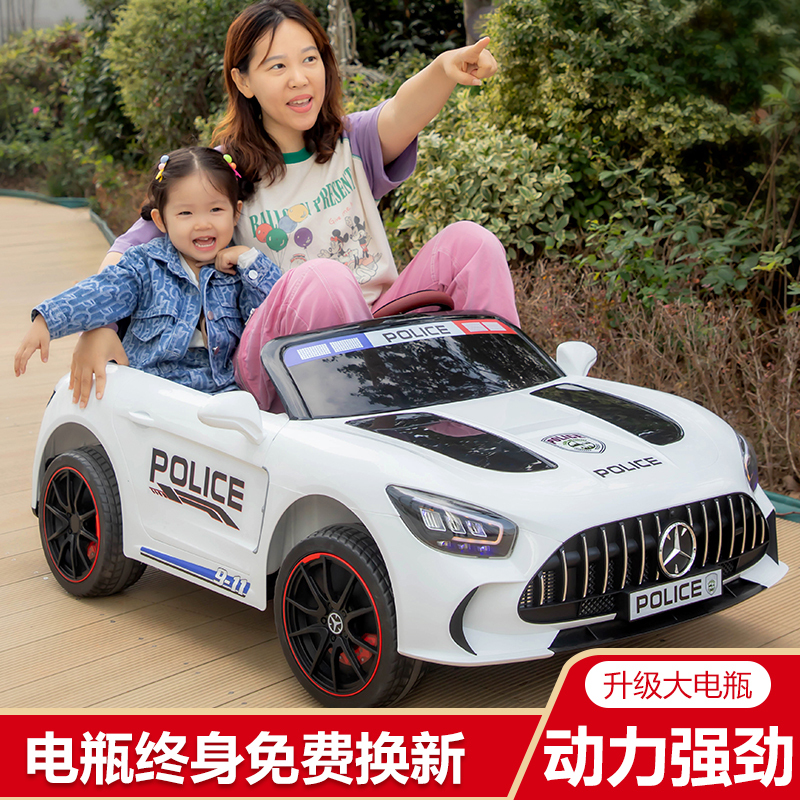 Aitong Children's Electric Car, Four-Wheel Remote-Controlled Toy Car for Boys and Girls, Double-Seater, Rechargeable, Large-Sized Kids' Vehicle