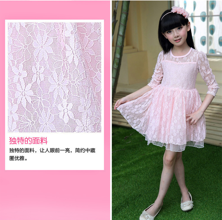 Robes pour fille ZHOUYU en mélange - Ref 2044358 Image 9