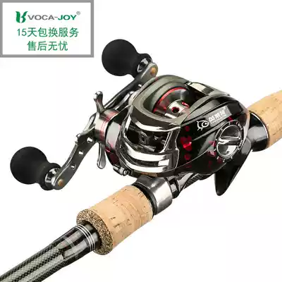vocajoy four-section Luya Rod set water drop wheel 2 42 7 meters carbon fishing rod throwing Rod sea Rod set
