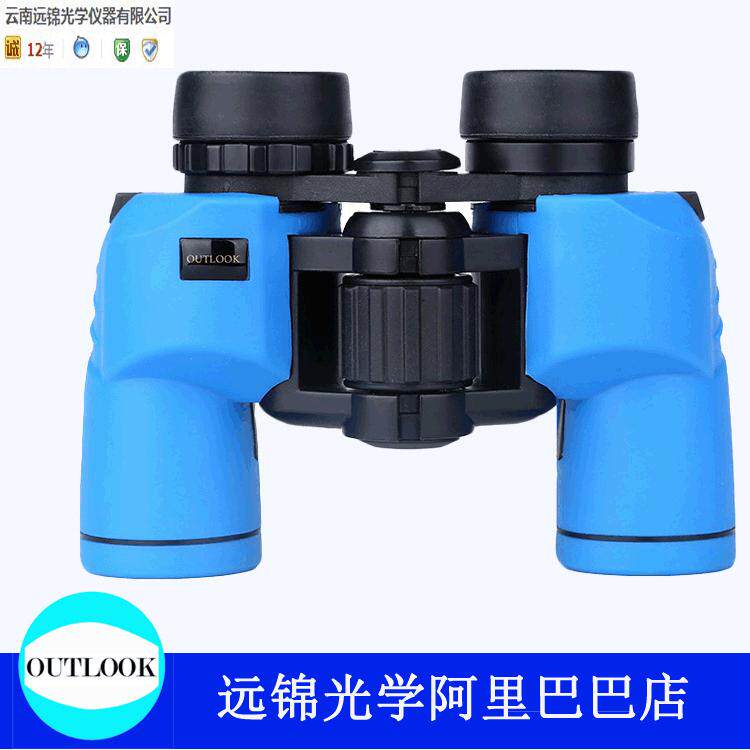 Binoculars 8x30 rainproof new compact, high-resolution, high-magnification low-light night vision children's binoculars