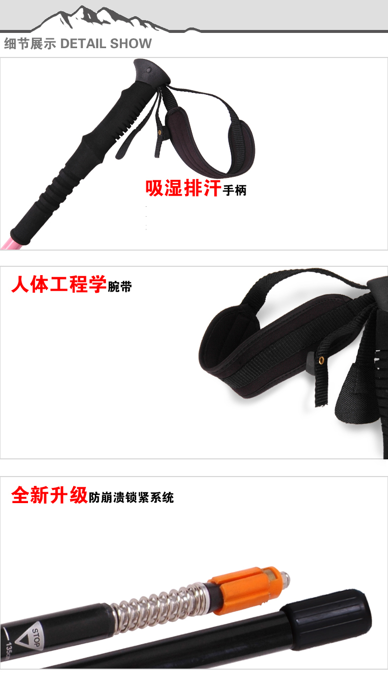 Waka vocajoy đi bộ đường dài ngoài trời đi bộ gậy carbon trekking cực cực dày ống trekking cực gậy dò đường cho người mù	
