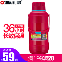 Clear water thermos Household thermos Glass liner Boiling water bottle Large capacity thermos Thermos Student thermos