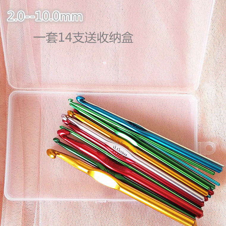 SKC đơn đầu alumina móc dài 15cm DIY công cụ dệt - Công cụ & vật liệu may DIY đan móc
